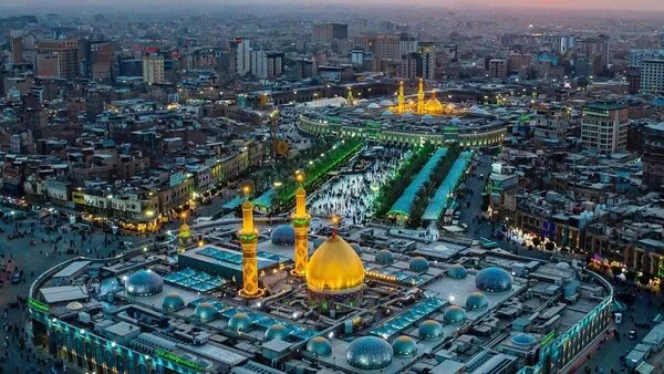 Iraq Ceremony Venue