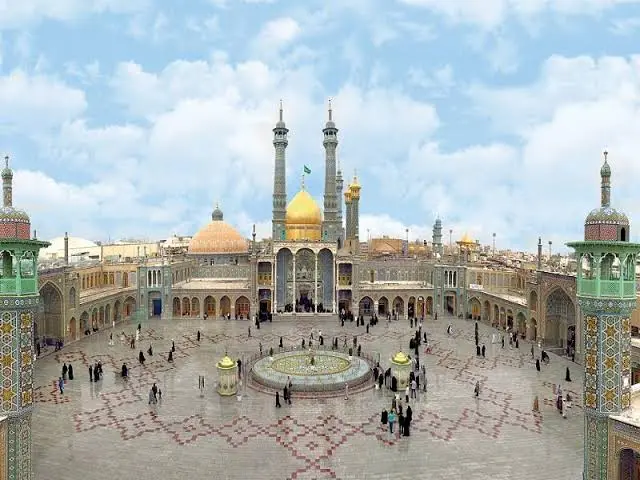 Qom Ceremony Venue