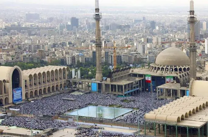 Tehran Ceremony Venue